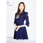 ビルディバイドTCG ブライト BB-N46-003N 梅澤美波 (N