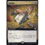 マジックザギャザリング NCC JP 174 生命保険 (日本語版 レア) ニューカペナの街角 統率者