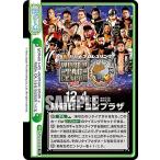 Yahoo! Yahoo!ショッピング(ヤフー ショッピング)Reバース NJPW/001B-090 WORLD TAG LEAGUE 2020 ＆ BEST OF THE SUPER Jr.27 （Re リバース） ブースターパック 新日本プロレス