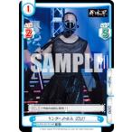 Yahoo! Yahoo!ショッピング(ヤフー ショッピング)Reバース NJPW/001TV-046 リングへの歩み DOUKI （TD） トライアルデッキ バリエーション 新日本プロレス ver.鈴木軍