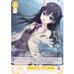 ヴァイスシュヴァルツ