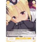 ヴァイスシュヴァルツ