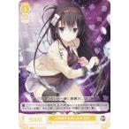 ヴァイスシュヴァルツ