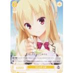 ヴァイスシュヴァルツ