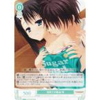 ヴァイスシュヴァルツ