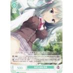 ヴァイスシュヴァルツ