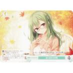 ヴァイスシュヴァルツ