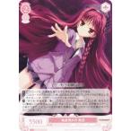 ヴァイスシュヴァルツ