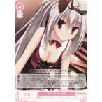 ヴァイスシュヴァルツ