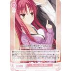 ヴァイスシュヴァルツ