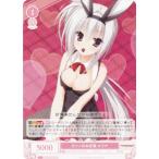 ヴァイスシュヴァルツ