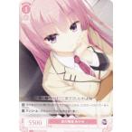 ヴァイスシュヴァルツ