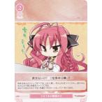 ヴァイスシュヴァルツ