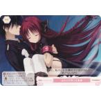 ヴァイスシュヴァルツ