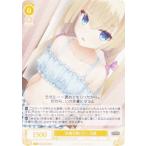 ヴァイスシュヴァルツ