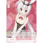 ヴァイスシュヴァルツ