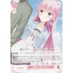 ヴァイスシュヴァルツ