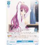 ヴァイスシュヴァルツ