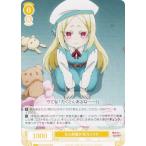 ヴァイスシュヴァルツ