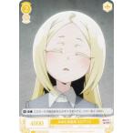 ヴァイスシュヴァルツ