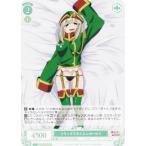 ヴァイスシュヴァルツ