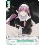 ヴァイスシュヴァルツ