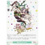 ヴァイスシュヴァルツ