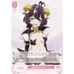 ヴァイスシュヴァルツ