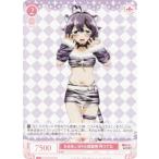 ヴァイスシュヴァルツ