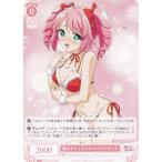 ヴァイスシュヴァルツ