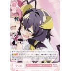 ヴァイスシュヴァルツ