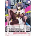 ヴァイスシュヴァルツ