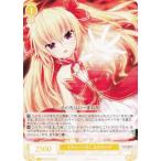 ヴァイスシュヴァルツ