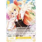 ヴァイスシュヴァルツ