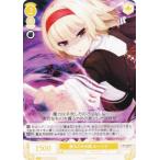 ヴァイスシュヴァルツ