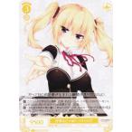 ヴァイスシュヴァルツ