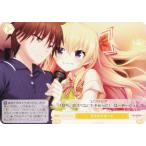 ヴァイスシュヴァルツ