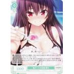 ヴァイスシュヴァルツ