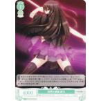 ヴァイスシュヴァルツ