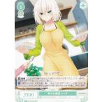 ヴァイスシュヴァルツ