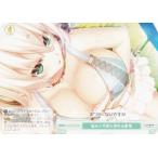 ヴァイスシュヴァルツ