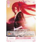 ヴァイスシュヴァルツ