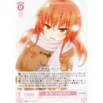 ヴァイスシュヴァルツ