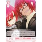 ヴァイスシュヴァルツ