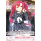 ヴァイスシュヴァルツ