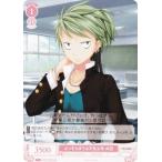 ヴァイスシュヴァルツ