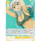 ヴァイスシュヴァルツ