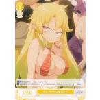 ヴァイスシュヴァルツ