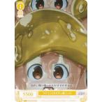 ヴァイスシュヴァルツ