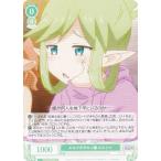 ヴァイスシュヴァルツ